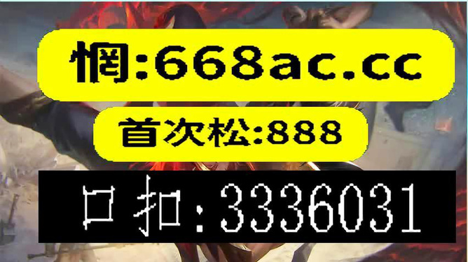 澳門今晚必開一肖一特9995，探索生肖彩票的魅力與預(yù)測(cè)，澳門生肖彩票探索，預(yù)測(cè)魅力與今晚必開一肖一特9995的神秘面紗