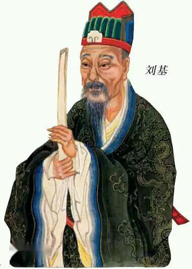 揭秘劉伯溫四肖預(yù)測之謎，揭秘6374背后的秘密，劉伯溫四肖預(yù)測揭秘，探尋背后的秘密與數(shù)字6374之謎