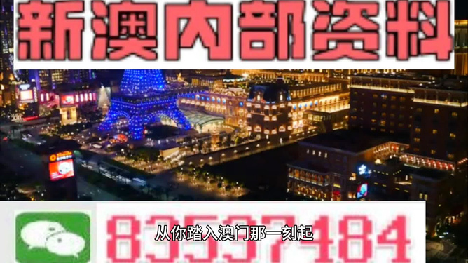 新澳最精準(zhǔn)龍門客棧，探索旅游住宿的新體驗，新澳龍門客棧，旅游住宿的新體驗探索