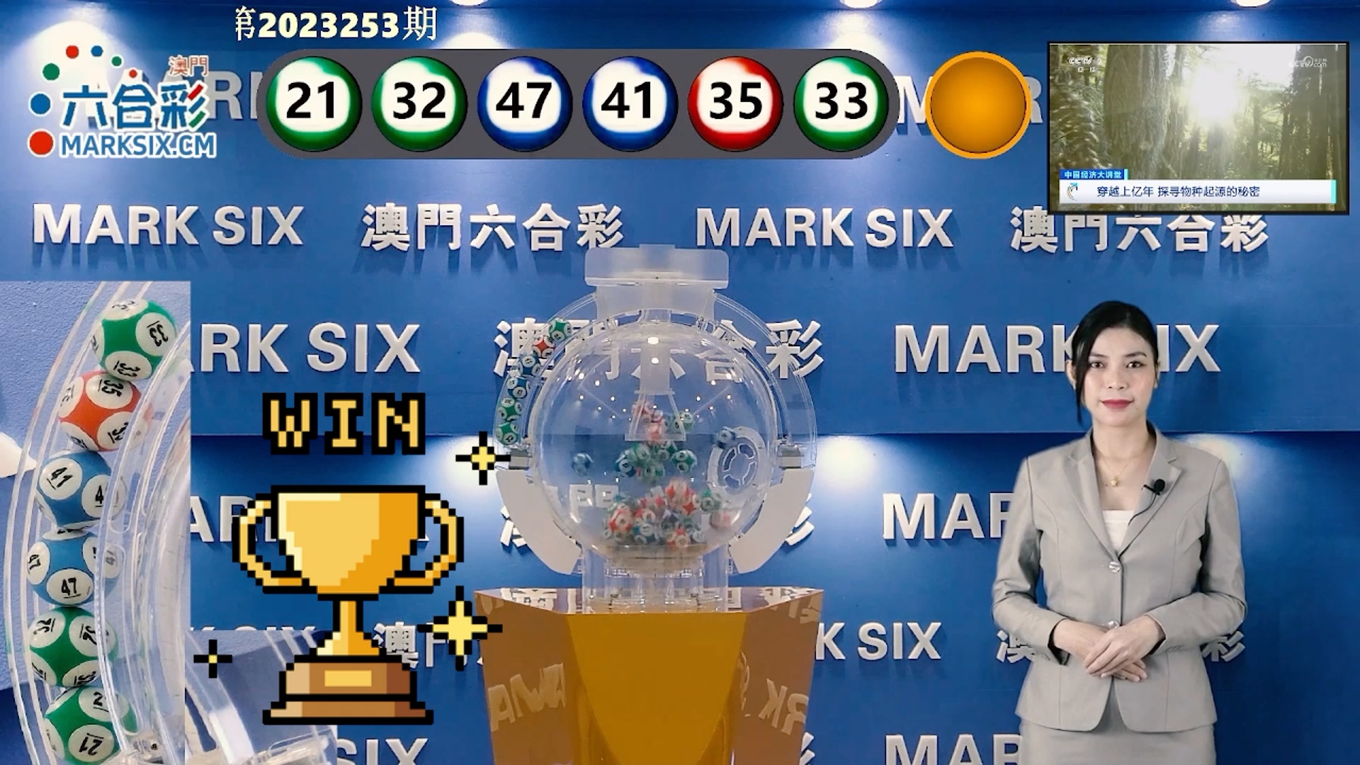 探索澳門未來(lái)，2025新澳門精準(zhǔn)正版圖庫(kù)展望，澳門未來(lái)展望，探索新澳門精準(zhǔn)正版圖庫(kù)到2025年展望