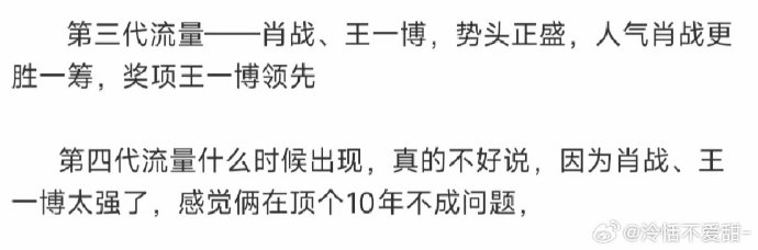 王中王一句解一肖資料，揭秘生肖運勢與個性特征，揭秘生肖運勢與個性特征，王中王一句解一肖資料全解析
