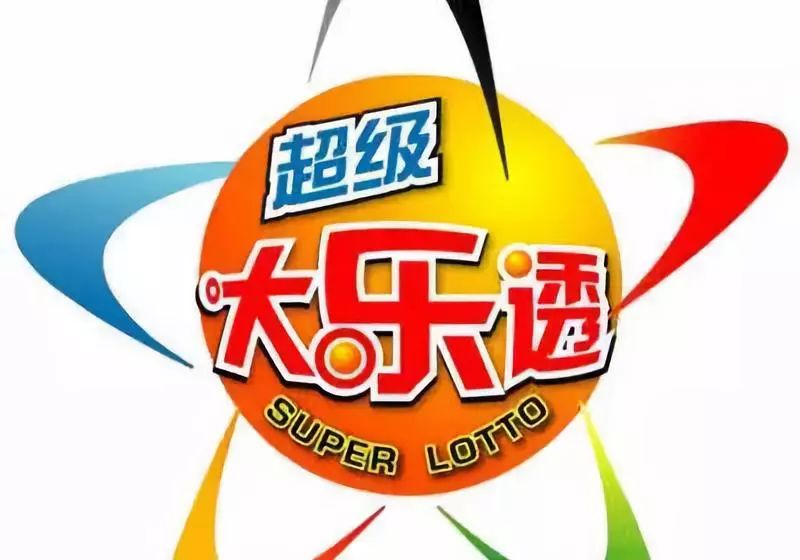 王中王平特一肖結(jié)果，深度解析與探索，王中王平特一肖結(jié)果深度解析與探索揭秘