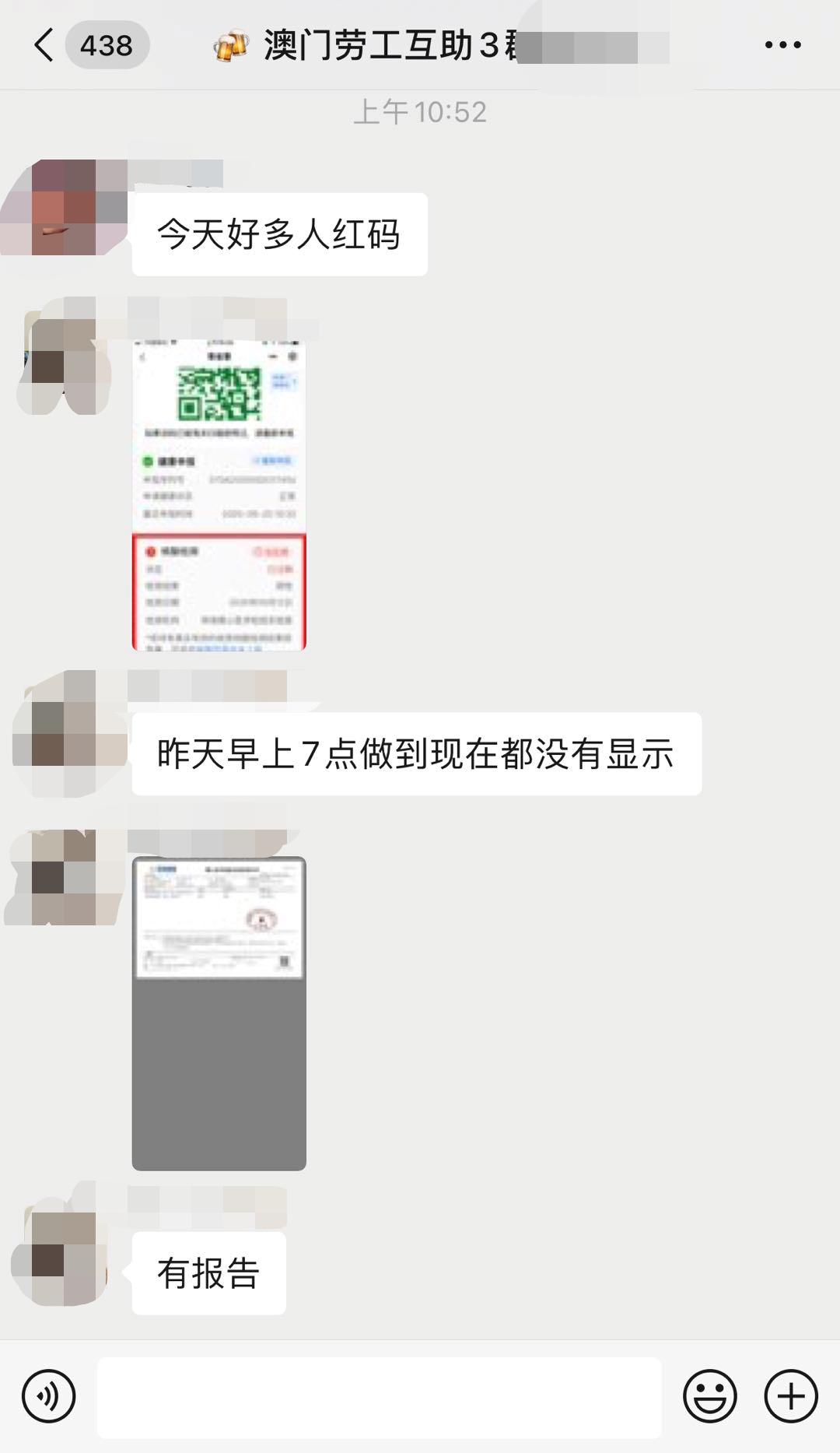 新澳門精準(zhǔn)24個碼，探索與解析，新澳門精準(zhǔn)24個碼深度解析與探索