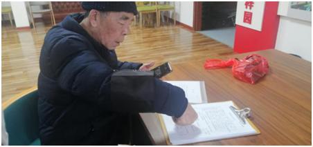 一肖澳門(mén)，探索與解讀，澳門(mén)一肖，探索與解讀之旅