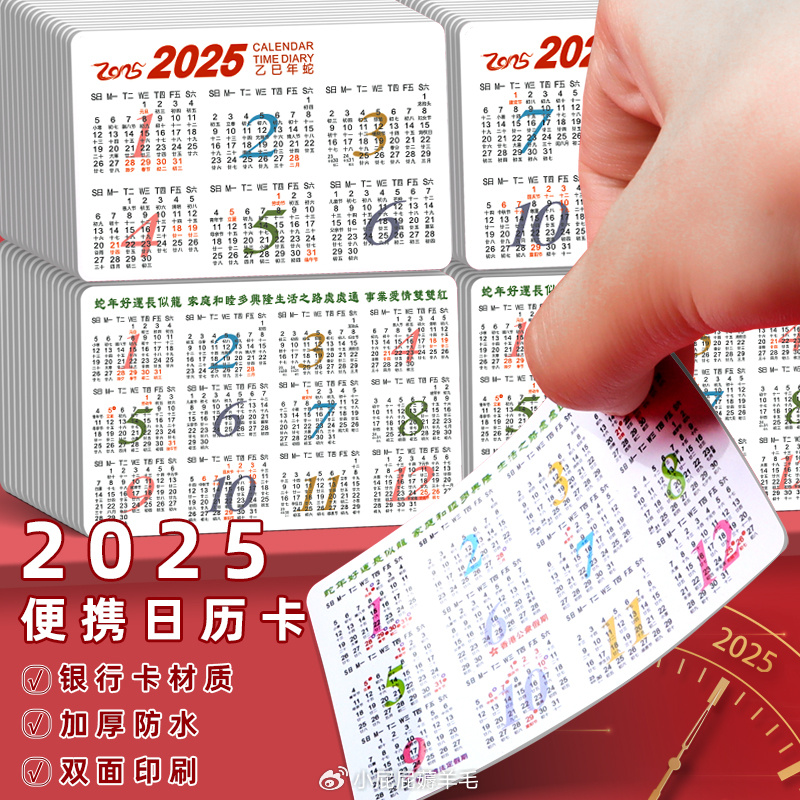 香港 第90頁
