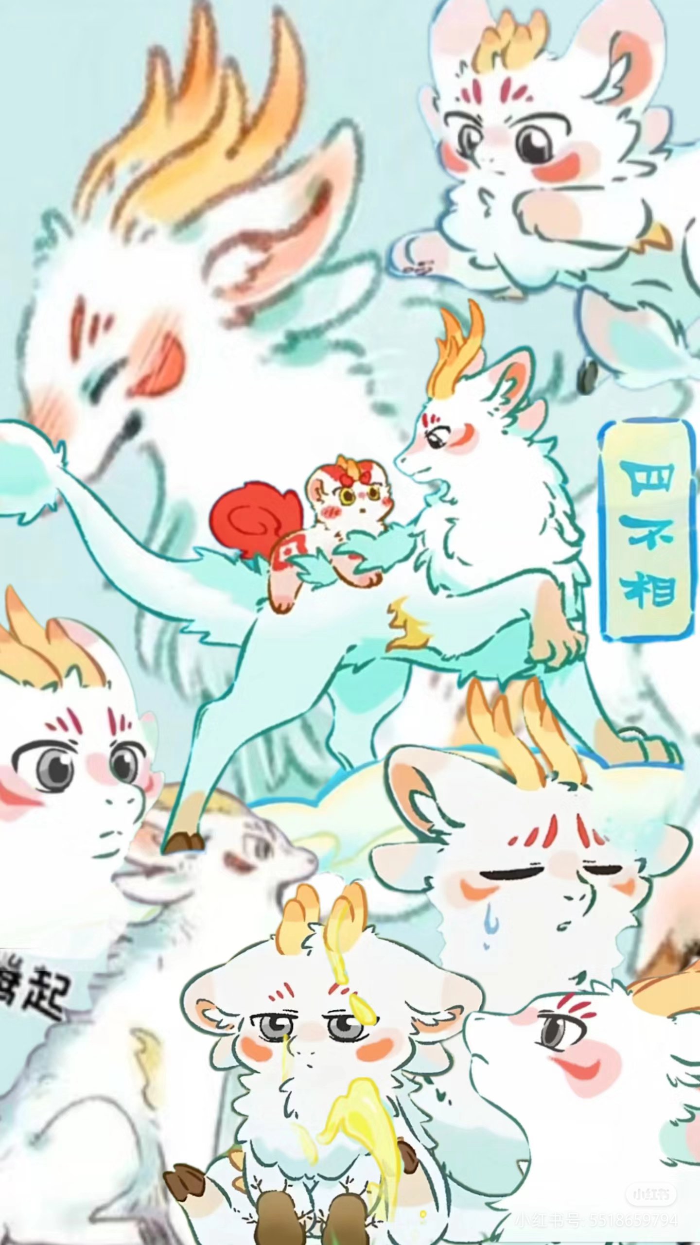 揭秘劉伯溫四不像一肖中特良——探尋神秘預(yù)言背后的真相，劉伯溫四不像一肖預(yù)言真相揭秘，探尋神秘預(yù)言背后的秘密