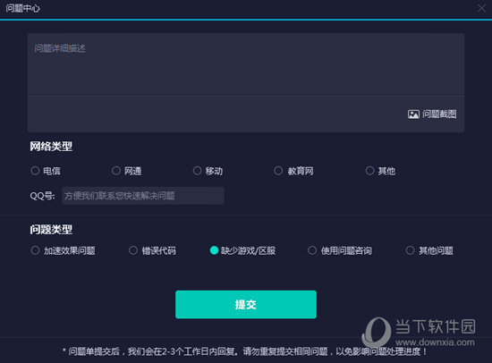 新澳門今晚開(kāi)獎(jiǎng)結(jié)果開(kāi)獎(jiǎng)記錄查詢——全面解讀與實(shí)時(shí)更新，澳門今晚開(kāi)獎(jiǎng)結(jié)果及開(kāi)獎(jiǎng)記錄實(shí)時(shí)查詢與全面解讀