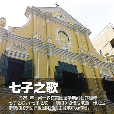 澳門最準(zhǔn)確最精準(zhǔn)龍門客棧內(nèi)容解析，澳門龍門客棧內(nèi)容深度解析，精準(zhǔn)捕捉細(xì)節(jié)，一覽無遺
