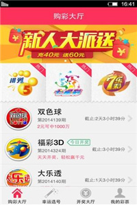 2025新奧正版資料免費(fèi)，一網(wǎng)打盡所有資源，2025新奧正版資料大解密，免費(fèi)獲取所有資源一網(wǎng)打盡