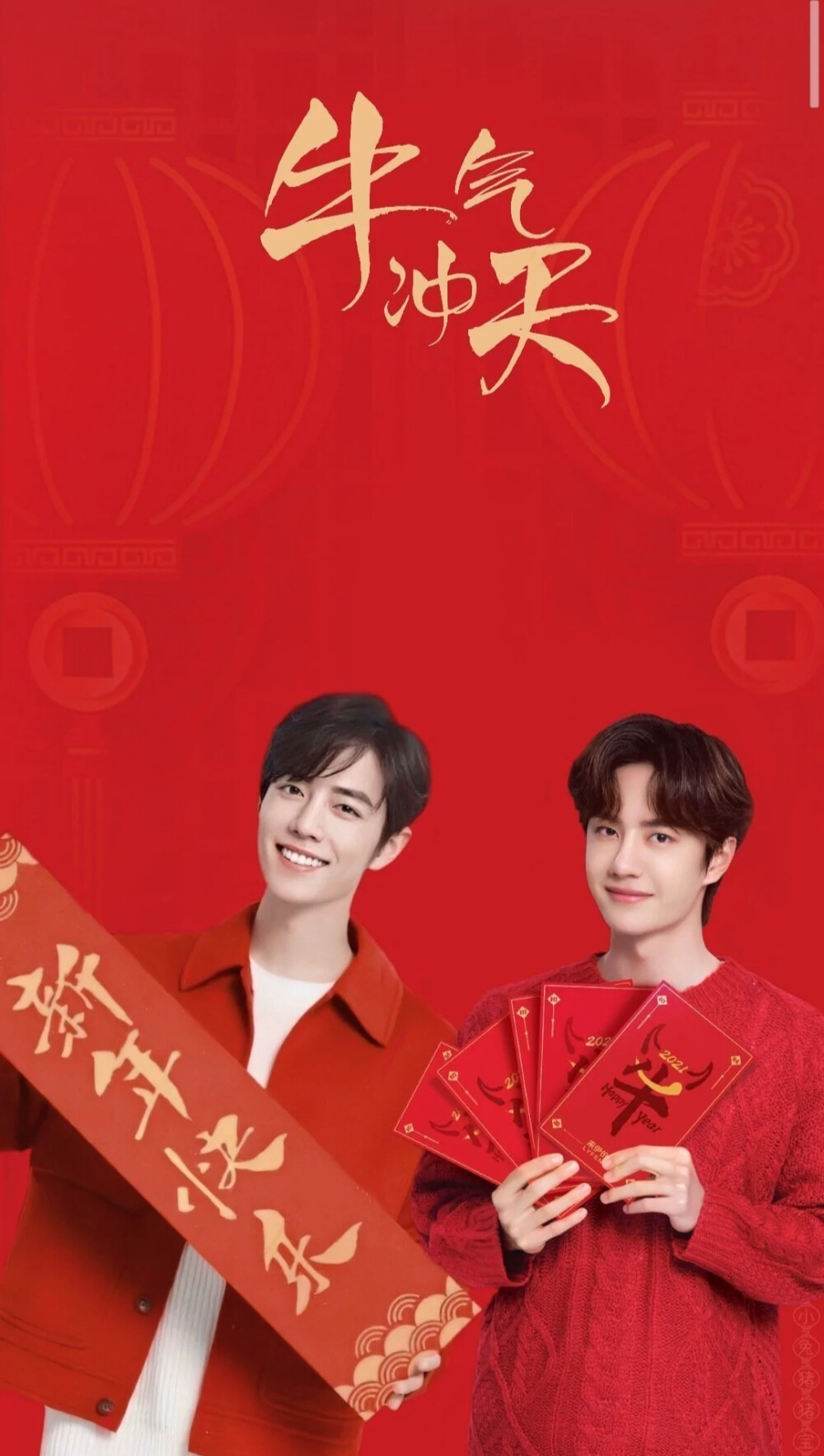王中王一肖中特開，揭秘背后的秘密與策略，揭秘王中王一肖中特開背后的秘密與策略