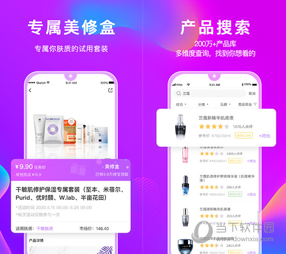 管家婆官網(wǎng)官方網(wǎng)站，一站式財務(wù)管理解決方案的領(lǐng)導(dǎo)者，管家婆官網(wǎng)，一站式財務(wù)管理解決方案領(lǐng)導(dǎo)者