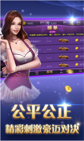 澳門六h彩開獎號結(jié)果2020年回顧與解析，澳門六h彩開獎號結(jié)果回顧與解析，聚焦2020年數(shù)據(jù)揭秘