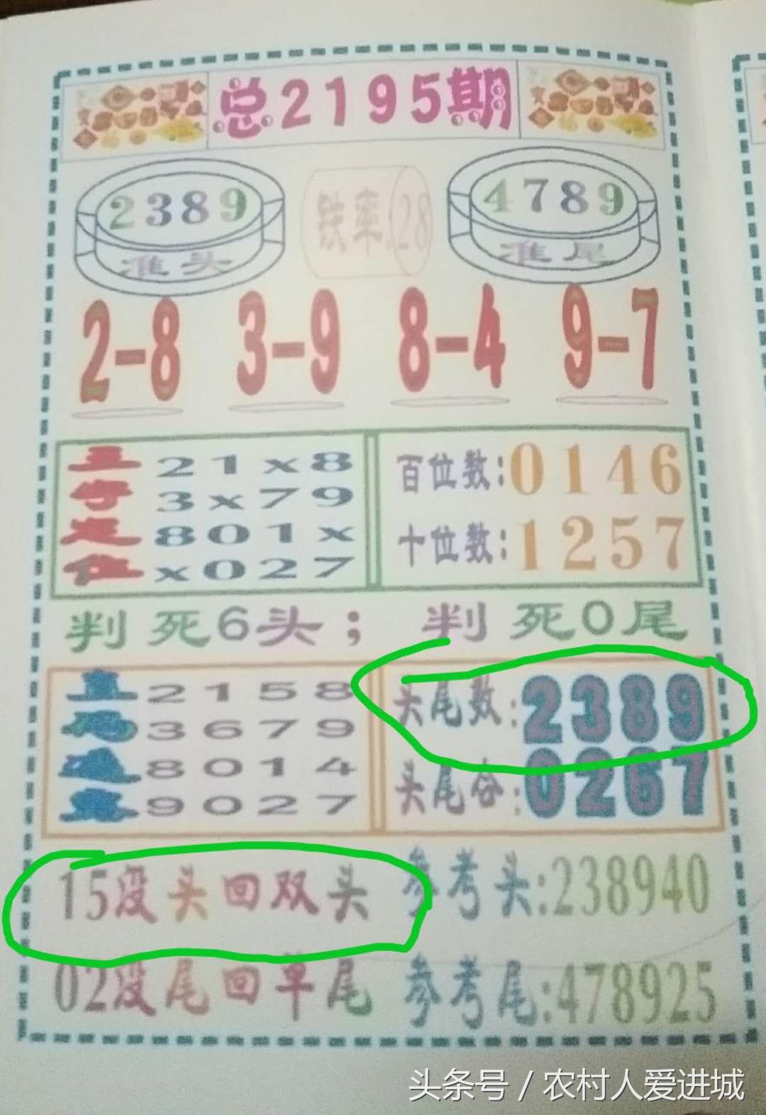 新澳門精準(zhǔn)四肖期中特公開，探索澳門博彩文化及其魅力，澳門博彩文化探索，精準(zhǔn)四肖期中特公開的魅力