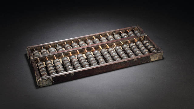 鐵算算盤(pán)4887一，揭秘?cái)?shù)字時(shí)代的財(cái)務(wù)利器，揭秘?cái)?shù)字時(shí)代財(cái)務(wù)利器，鐵算算盤(pán)4887一實(shí)戰(zhàn)解析