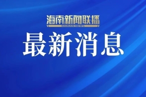 新澳精選資料免費(fèi)提供，一站式資源獲取指南，新澳精選資料免費(fèi)獲取，一站式資源指南
