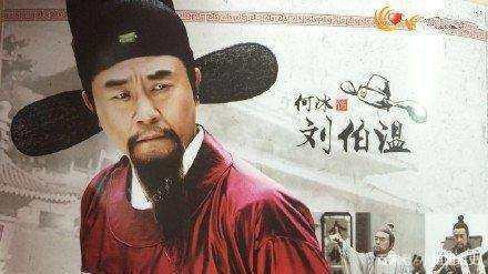 劉伯溫四肖八碼鳳凰網(wǎng)游戲的奧秘與SEO策略，劉伯溫四肖八碼鳳凰網(wǎng)游戲的奧秘與SEO策略揭秘