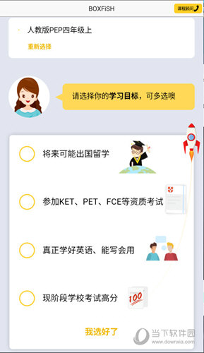 管家婆必出一中一特，揭秘神秘?cái)?shù)字背后的秘密，揭秘管家婆必出一中一特，神秘?cái)?shù)字背后的秘密