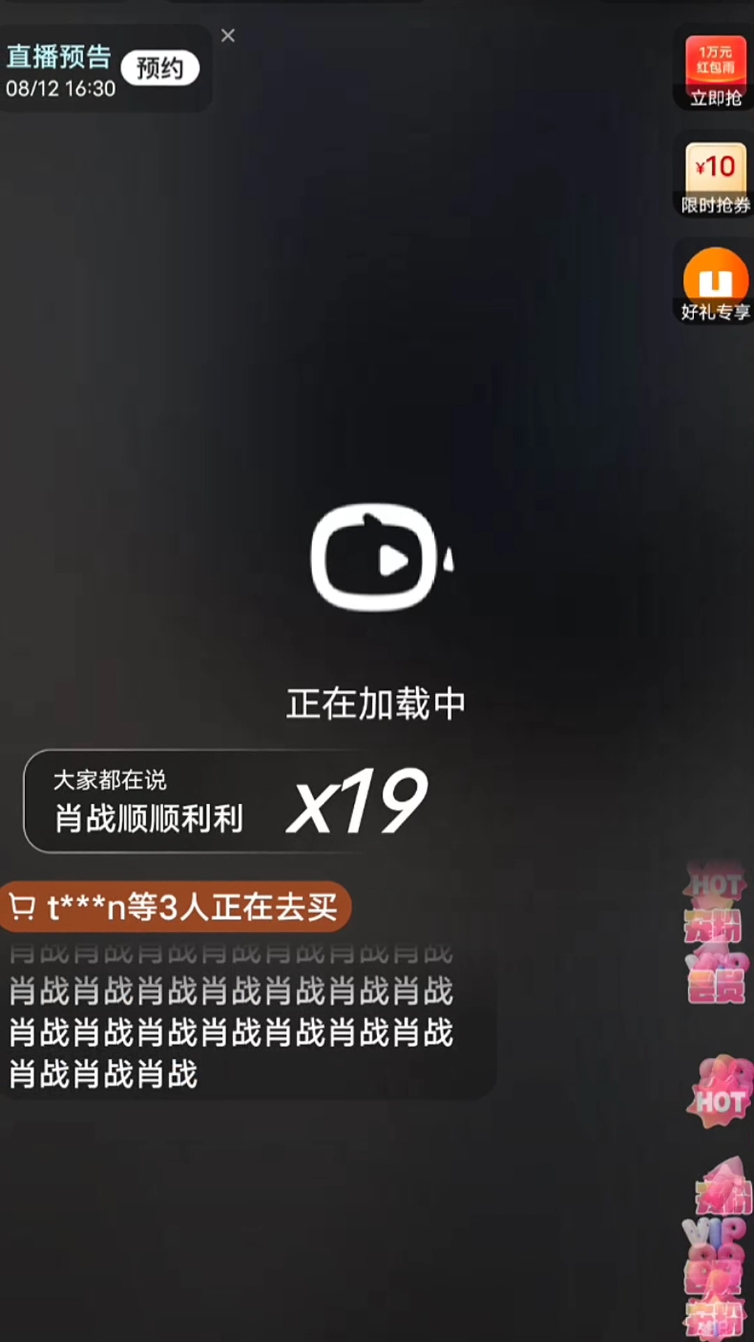 一肖不中對刷，揭秘真相與策略，揭秘一肖不中對刷真相與策略指南