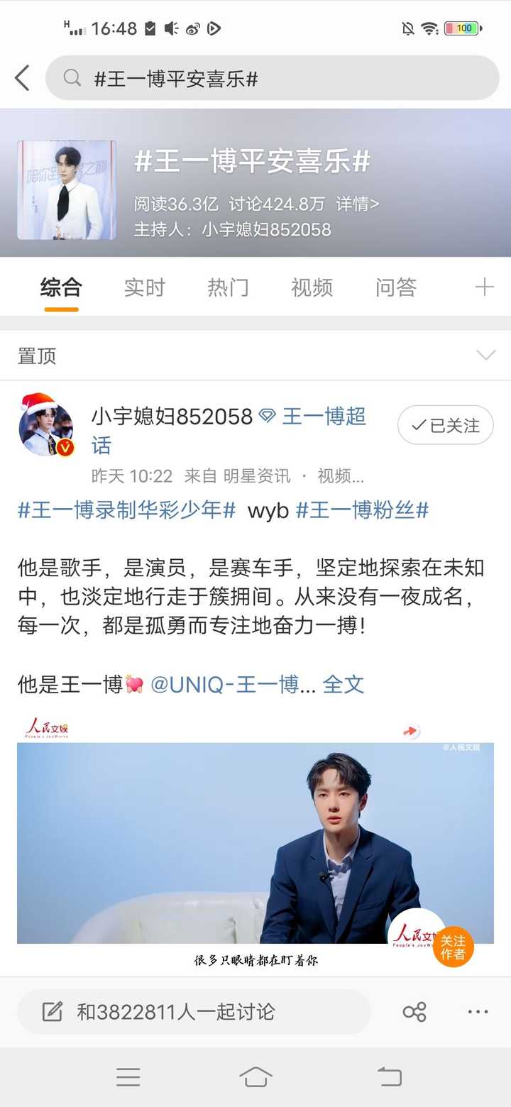 歡迎蒞臨王中王平特一肖——探索卓越服務(wù)的獨特魅力，王中王平特一肖，卓越服務(wù)的魅力探索