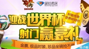 2025新奧正版資料全面解析與免費(fèi)獲取指南，2025新奧正版資料深度解析與免費(fèi)獲取指南
