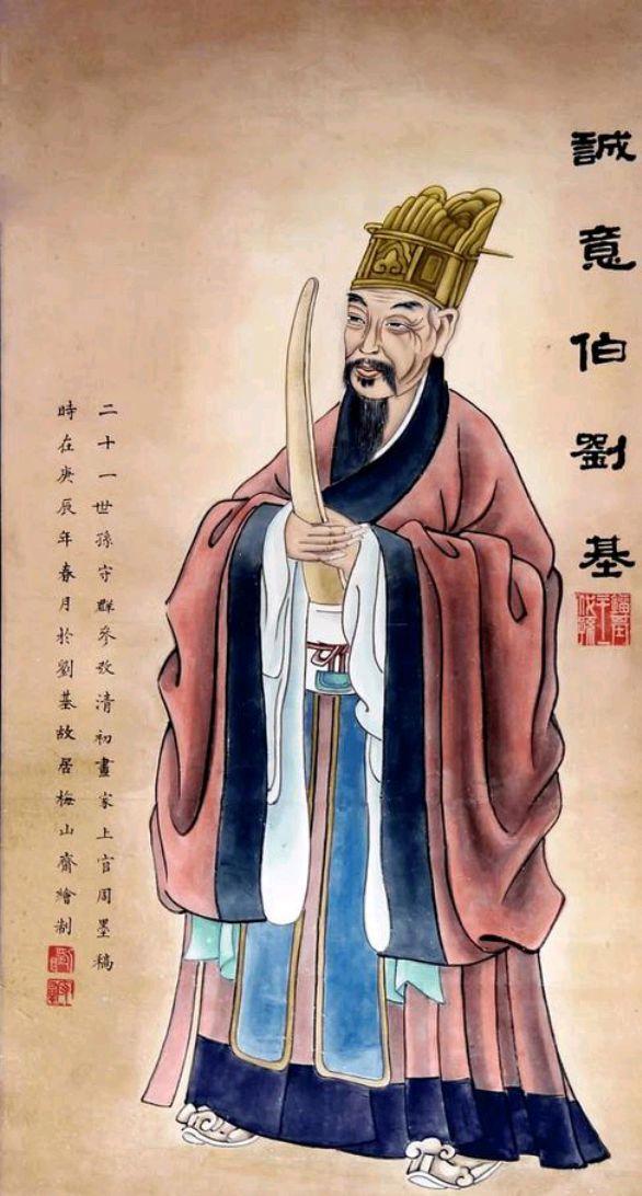 解密劉伯溫傳奇，揭秘期期中一肖的神秘預(yù)測，揭秘劉伯溫傳奇，神秘預(yù)測期期中一肖的故事