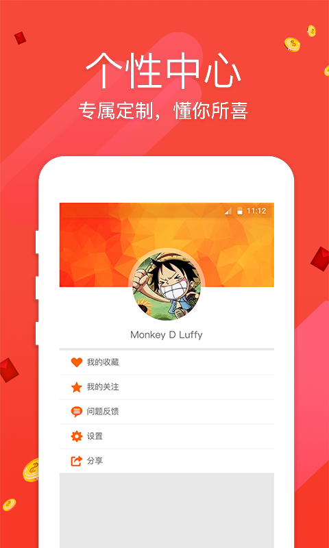 澳門開獎最快，揭秘彩票開獎的真相與優(yōu)勢，澳門彩票開獎揭秘，優(yōu)勢與真相探索