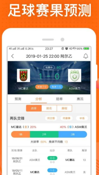 黃大仙三精準(zhǔn)資料大全——探索神秘文化的全面指南，黃大仙三精準(zhǔn)資料大全，神秘文化的全面探索指南