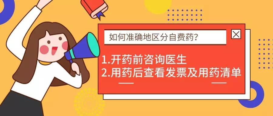 揭秘三肖三期內(nèi)中一期王中王，深度解析與SEO優(yōu)化策略，揭秘三肖三期內(nèi)中一期王中王，深度解析與SEO策略全攻略