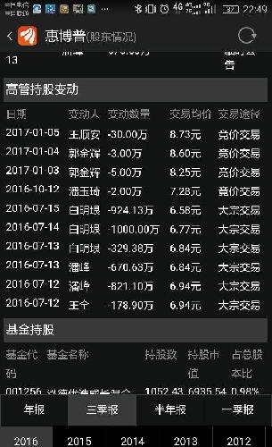 揭秘7777788888精準(zhǔn)玄機(jī)，探索數(shù)字背后的奧秘與策略，揭秘數(shù)字組合77777與88888背后的精準(zhǔn)玄機(jī)及策略探索