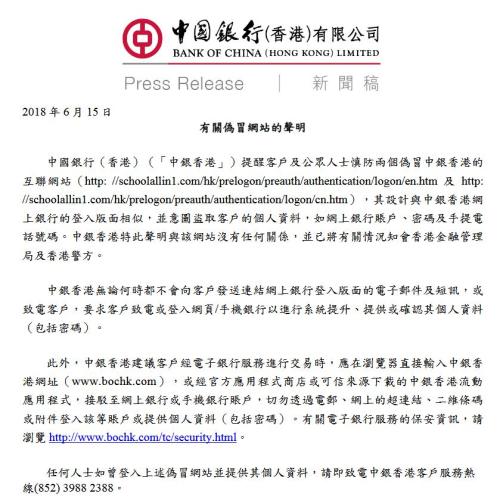 2025年香港正版資料大全完整，探索與前瞻，香港正版資料大全完整，探索與前瞻 2025