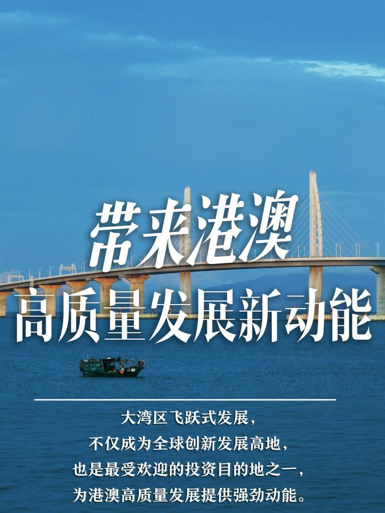 揭秘2025年新澳門必開(kāi)32期一肖——深度解析與預(yù)測(cè)，深度解析與預(yù)測(cè)，揭秘新澳門必開(kāi)生肖預(yù)測(cè)（2025年32期一肖）