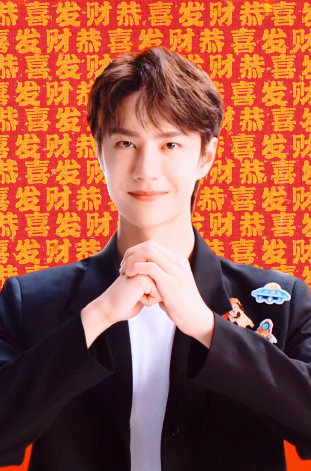 王中王一肖中特危，深度解析背后的奧秘，王中王一肖中特危，深度揭秘背后的奧秘