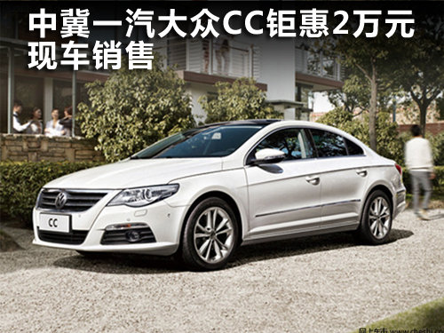 CC王中王一肖123期，深度解析與前瞻，CC王中王一肖123期深度解析與前瞻報(bào)告