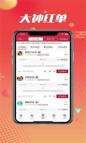 王中王四肖精選一，探尋最佳選擇與SEO優(yōu)化之道，王中王四肖精選一，探尋最佳選擇與SEO優(yōu)化策略