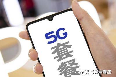 鐵算算盤4887管家婆，一站式財務(wù)管理解決方案，鐵算算盤管家婆，一站式財務(wù)管理解決方案