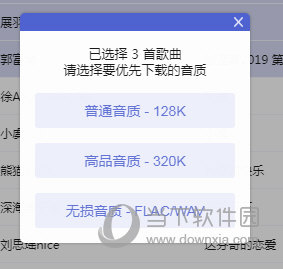 獨(dú)家揭秘2025精準(zhǔn)資料免費(fèi)大全——一站式獲取你所需要的信息資源，獨(dú)家揭秘，一站式獲取2025精準(zhǔn)資料免費(fèi)大全