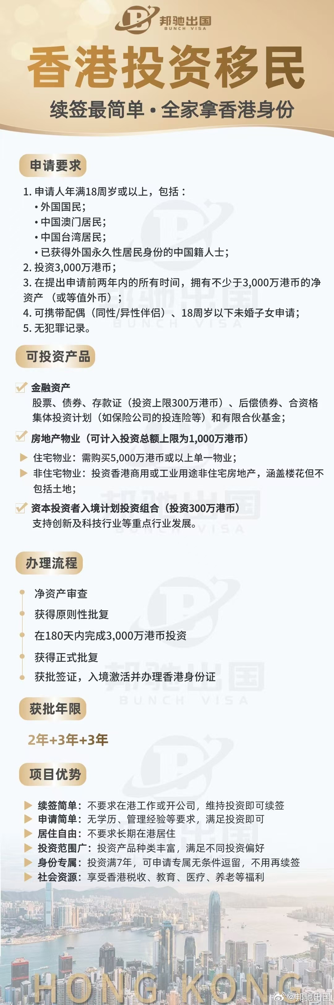 探尋香港鐵算之謎，一部融合歷史與現(xiàn)代的小說——4987香港鐵算資料小說，香港鐵算之謎，歷史與現(xiàn)代交融的小說探索