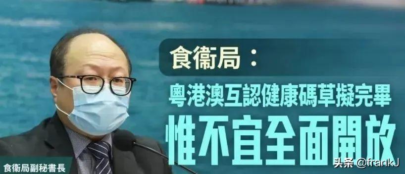 澳門十碼中特免費公開——揭秘彩票背后的秘密，澳門彩票揭秘，十碼中特免費公開背后的秘密