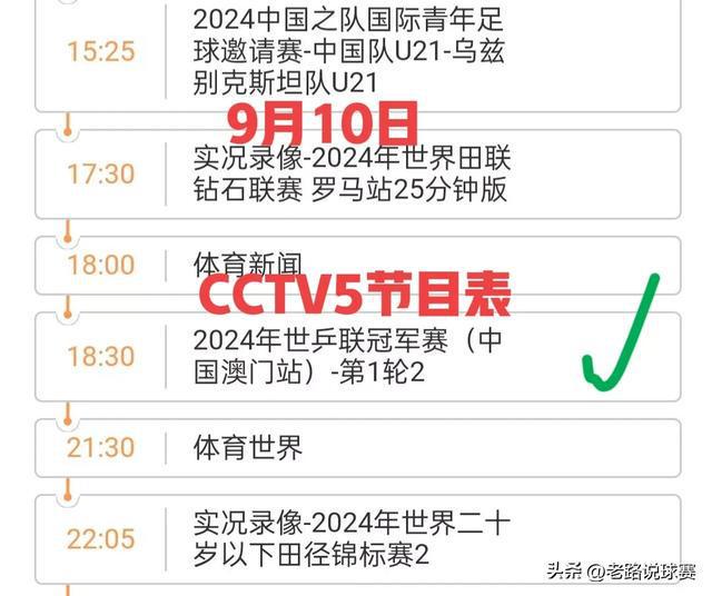 澳門今晚必開生肖預(yù)測，探尋未來的幸運(yùn)之獸（2025年深度分析），澳門生肖預(yù)測深度解析，探尋幸運(yùn)之獸，未來生肖趨勢展望（2025年）
