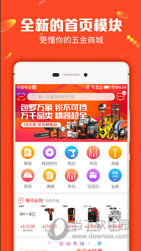 揭秘7777788888管家婆三肖三碼——探索神秘數(shù)字背后的秘密，揭秘神秘數(shù)字組合77777與88888背后的管家婆三肖三碼秘密
