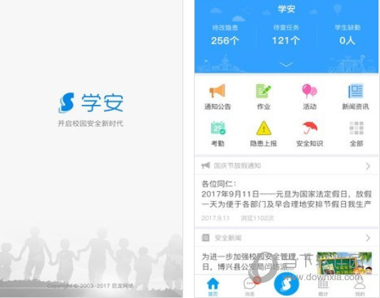 揭秘管家婆兩肖必中一肖，揭秘背后的秘密策略與技巧，揭秘管家婆兩肖必中一肖的秘密策略與技巧揭秘