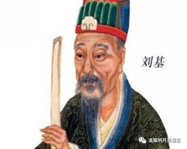揭秘香港最準(zhǔn)一肖一碼劉伯溫傳奇故事與預(yù)測技巧，劉伯溫傳奇故事與預(yù)測技巧，揭秘香港最準(zhǔn)一肖一碼傳奇故事
