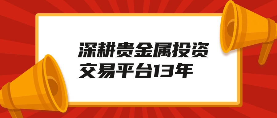 香港資料免費(fèi)長期公開，探索與分享的文化之旅，香港資料免費(fèi)公開，文化探索與分享之旅