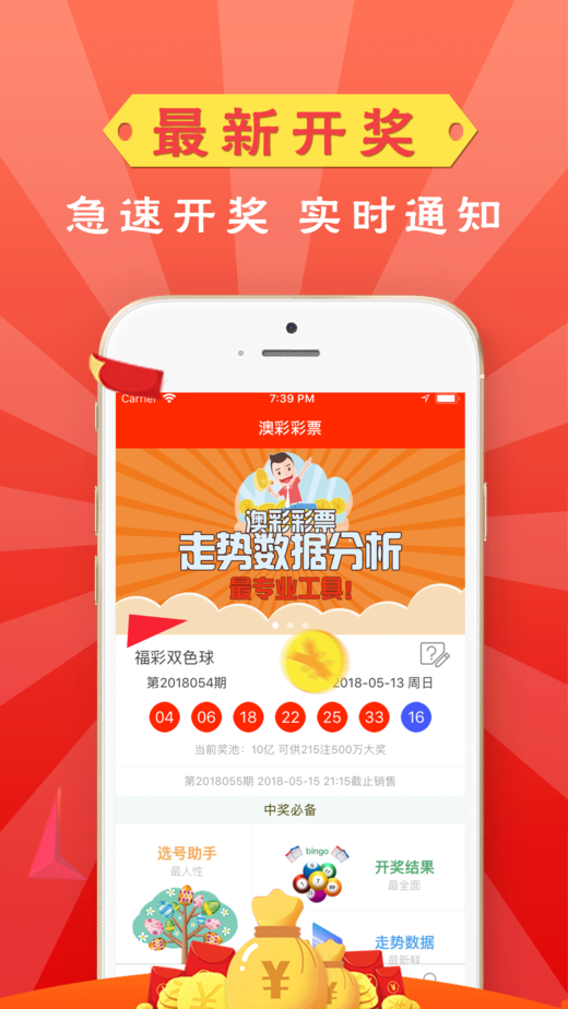 全新版跑狗管家婆77777與888888，SEO優(yōu)化深度解析，全新版跑狗管家婆，深度解析SEO優(yōu)化策略與數(shù)字營銷秘籍