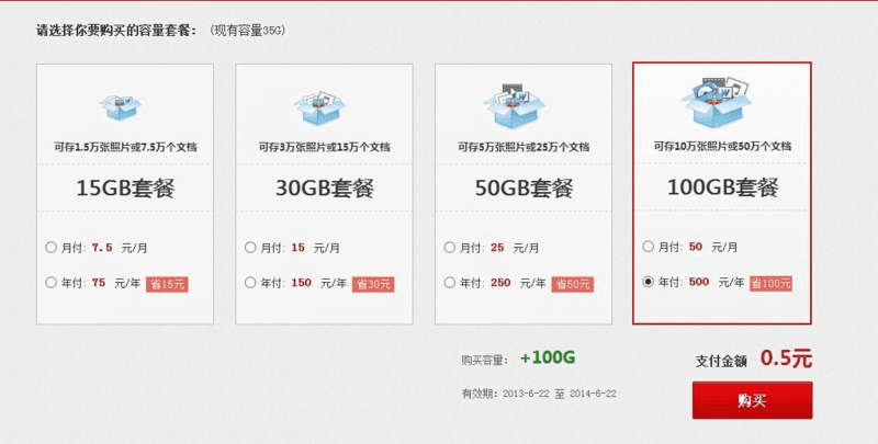 揭秘7777788888管家婆，免費服務(wù)是否如舊？真相大解密，揭秘7777788888管家婆服務(wù)真相，免費服務(wù)是否依舊如舊？