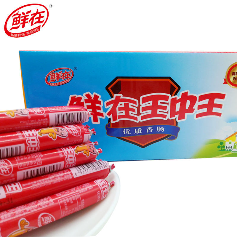 王中王493333中特大全，深度解析與SEO優(yōu)化策略，王中王493333中特大全，深度解析與SEO優(yōu)化策略指南