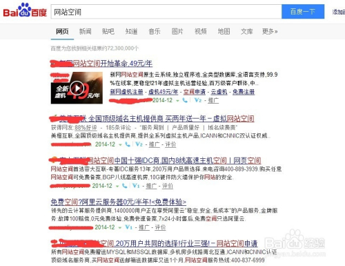 揭秘四肖四碼管家婆，掌握77777與88888的神秘數(shù)字世界，揭秘四肖四碼管家婆的神秘數(shù)字世界，探索77777與88888的奧秘