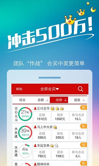 王中王493333中特馬特色，深度解析與SEO優(yōu)化策略，王中王493333中特馬特色深度解析與SEO優(yōu)化策略探討
