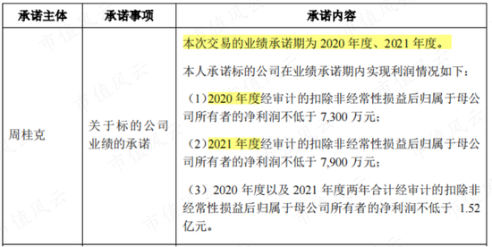 揭秘7777788888精準新傳真背后的秘密與優(yōu)勢，揭秘精準新傳真7777788888的秘密與優(yōu)勢