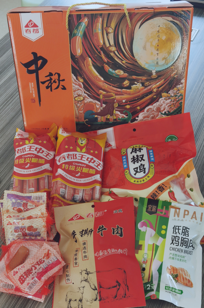 77777788888王中王中2014